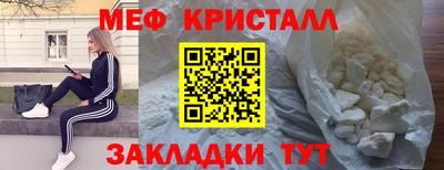трава Обь