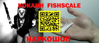 марки lsd Пенза