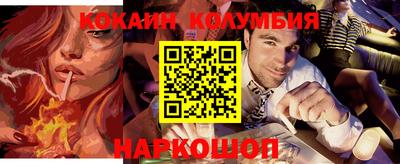 марки lsd Пенза