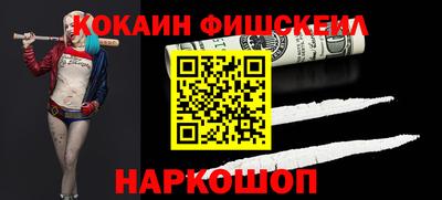 гидра Нягань