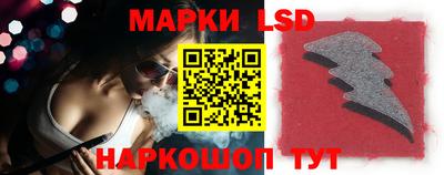 кокаин Первоуральск