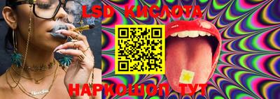 кокаин Первоуральск
