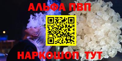 марки lsd Пенза
