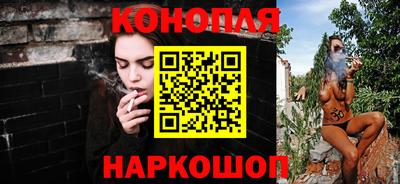 кокаин Первоуральск