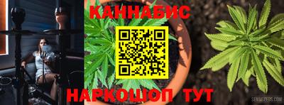 кокаин Первоуральск