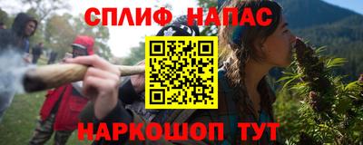 кокаин Первоуральск