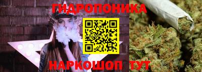 марки lsd Пенза