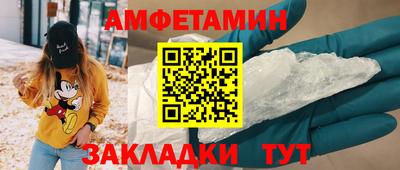 каннабис Партизанск
