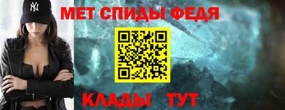 кокаин Первоуральск