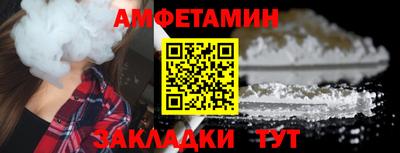 кокаин Первоуральск