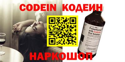 марки lsd Пенза