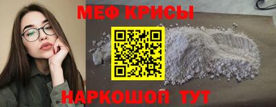 каннабис Партизанск